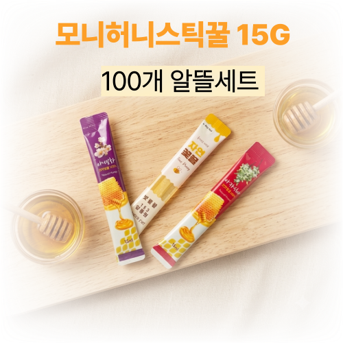 (153¾çºÀ¿ø) ½ºÆ½²Ü ´ë¿ë·® 15G ¹úÅ© 100°³ (¾ÆÄ«½Ã¾Æ,¾ß»ýÈ, º¢²É²Ü, È¥ÇÕÇü)