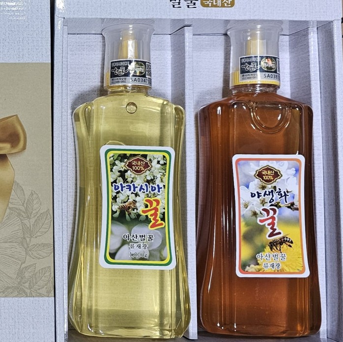 (아산벌꿀)벌꿀선물셋트튜브(아카시아벌꿀1000g+야생화꿀1000g)