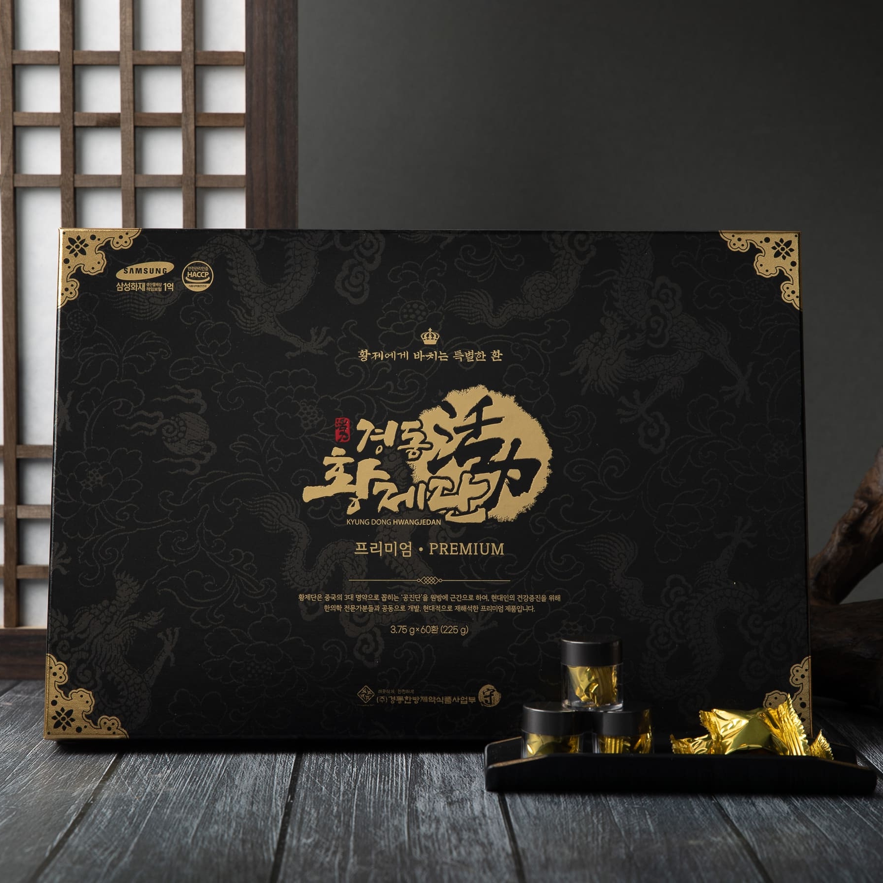 (�浿�ѹ�����)�浿Ȳ���������̾� 225g(3.75g x 60ȯ)