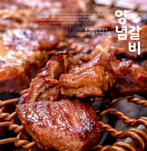 (26�� ��)(���BABn) �ѵ� ��䰥��Ʈ (600g*3)