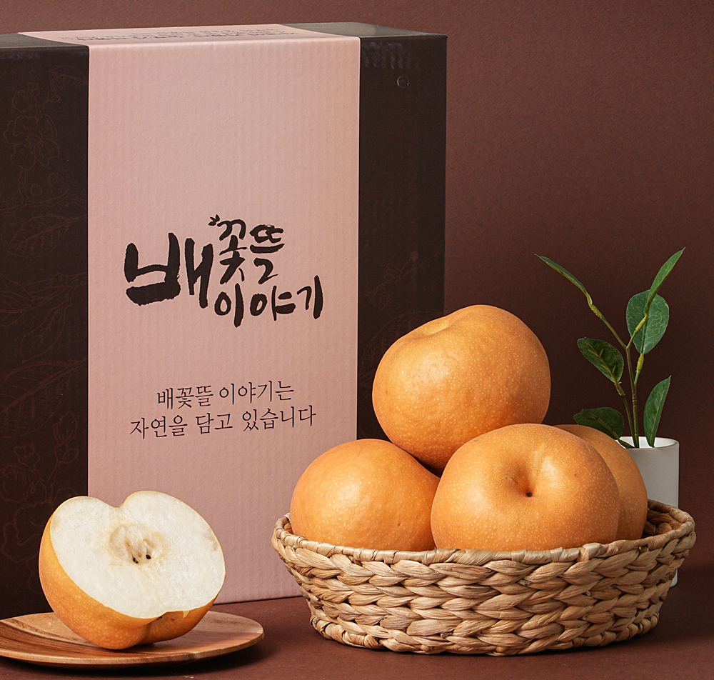 (26년 추석)(강남농원) 배 선물세트 (특/7.5kg) 