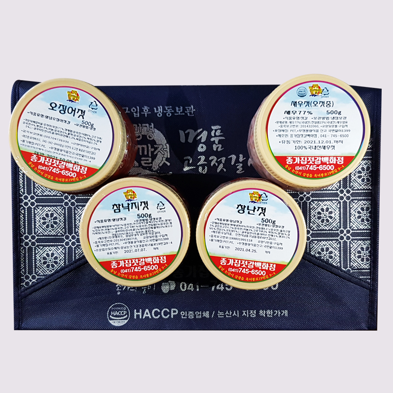 (26년 추석)(종가집젓갈백화점) [선물세트] 실속형 500g 4종(1-6호)