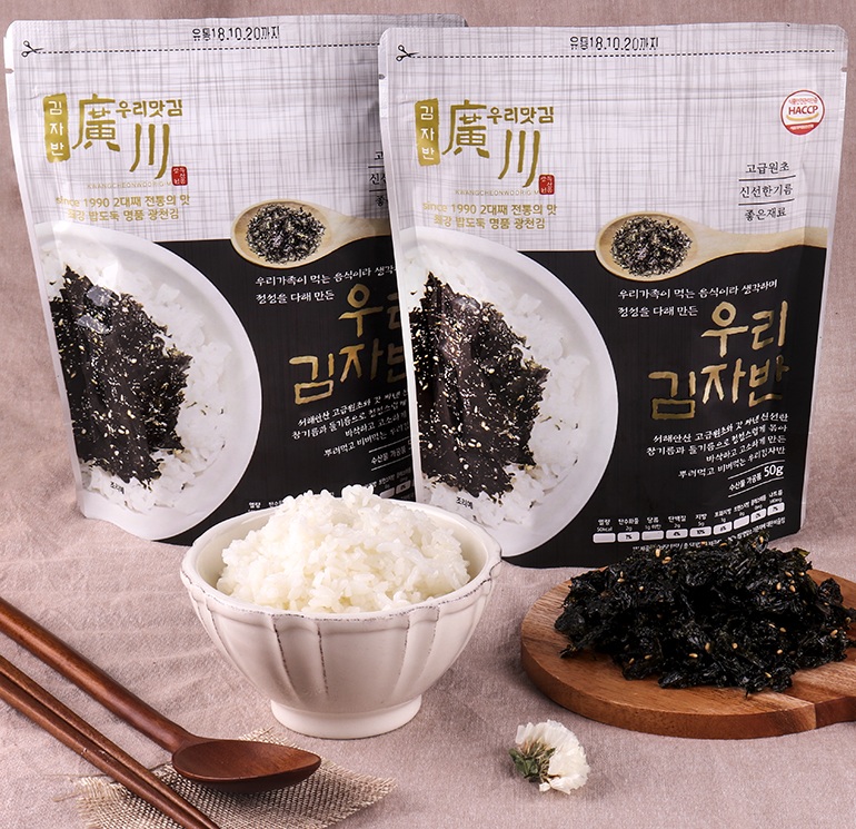 (26년 추석)(광천우리맛김) 광천우리김자반
