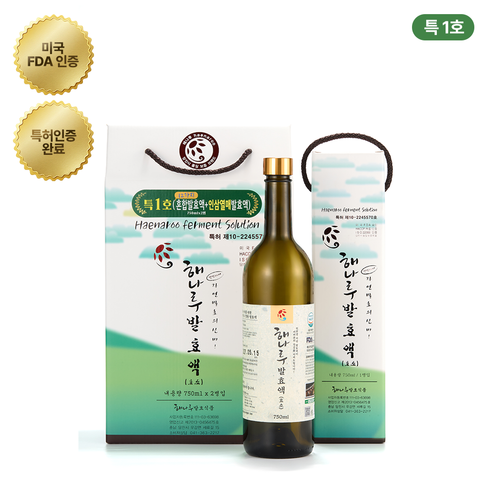 (26년 추석)(해나루발효식품) 해나루 발효액 특1호~4호 (750ml*2병)