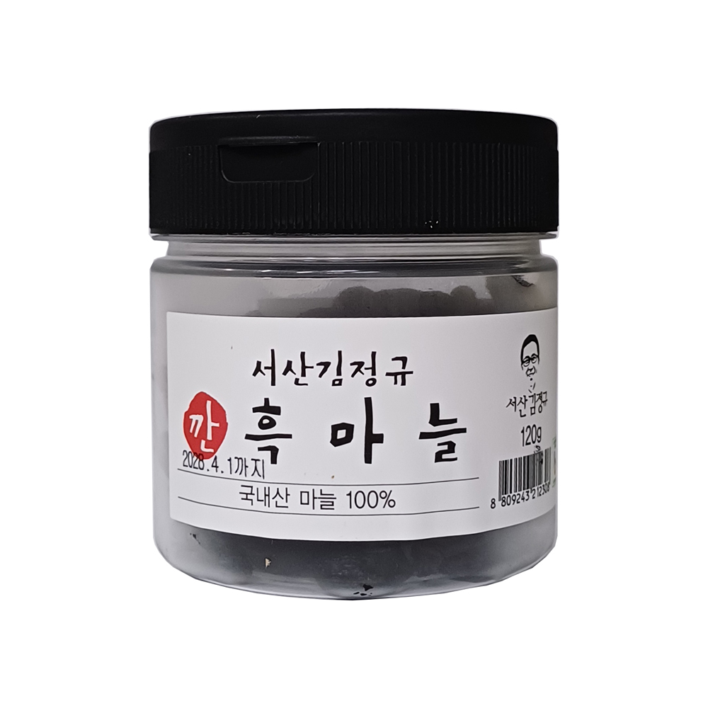 (26년 추석)(김정규자연건강) (깐)흑마늘