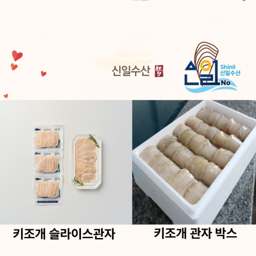 (26�� ��)(���ϼ���) Ű���� �����̽�����/ ���ڹڽ�