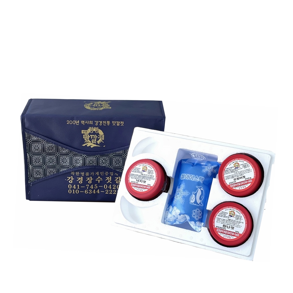 (26�� ��)(�����������) [��������]3��������Ʈ 1ȣ~10ȣ (�� 500g)