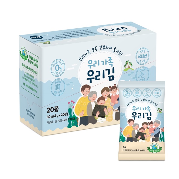 (26 희망드림)(광천우리맛김) 우리가족 우리김