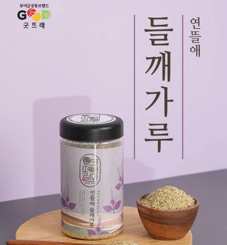 (26년 희망드림)(연뜰애) 연뜰애 들깨가루 250g
