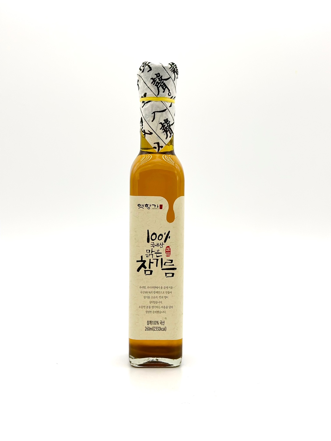 (26년 희망드림)(옛향기마을방앗간) 옛향기마을 참기름 260ml
