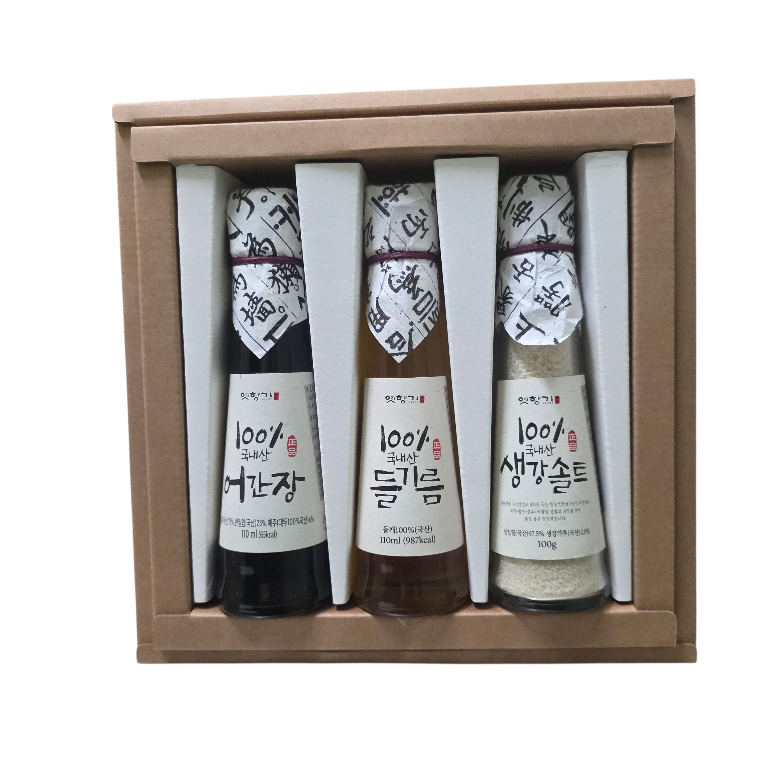 (26년 희망드림)(옛향기마을방앗간) 옛향기 들어소 세트