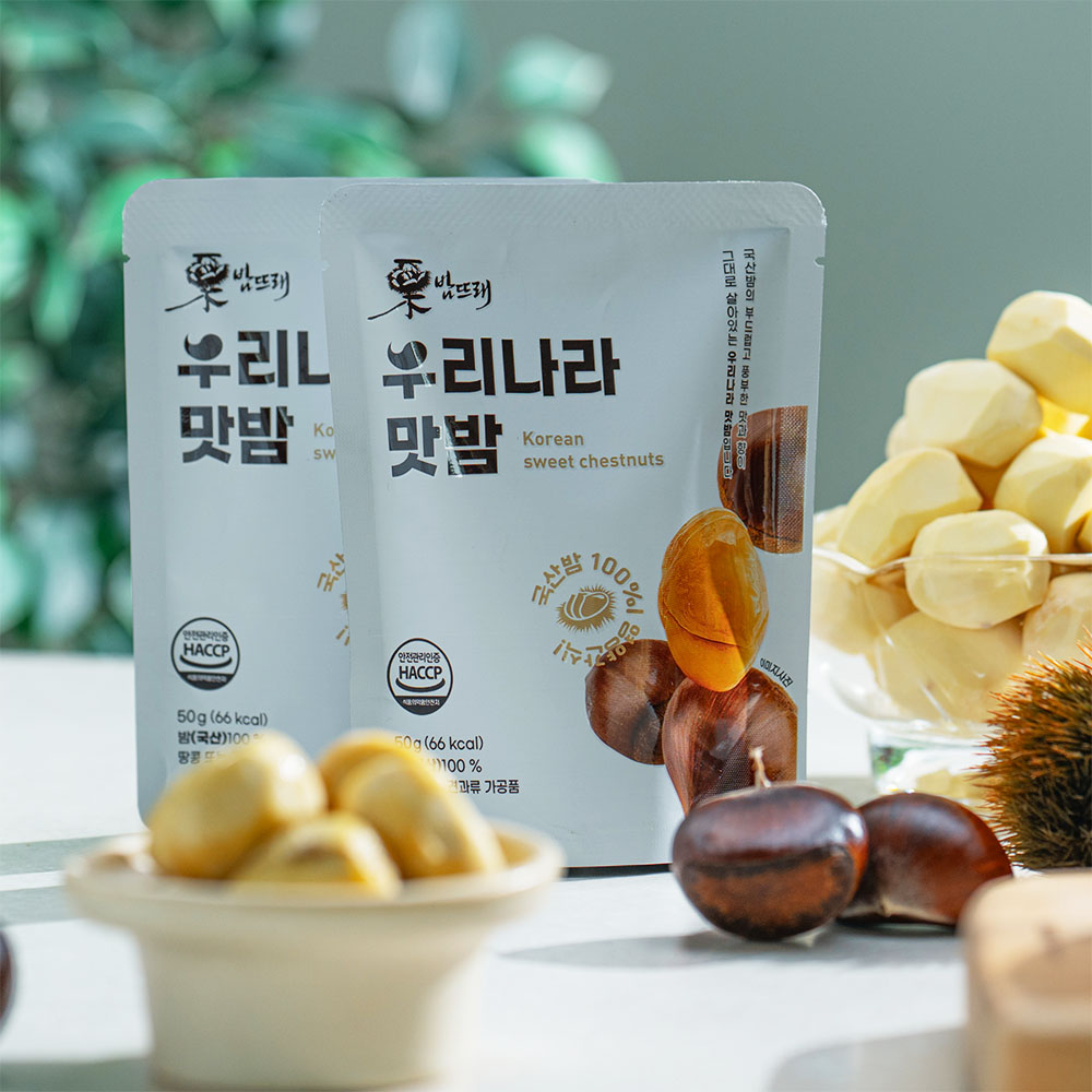 (26년 희망드림)(밤뜨래) 우리나라맛밤