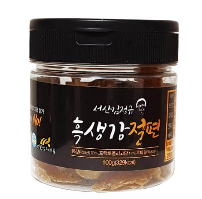 (26년 희망드림)(김정규자연건강) 흑생강절편