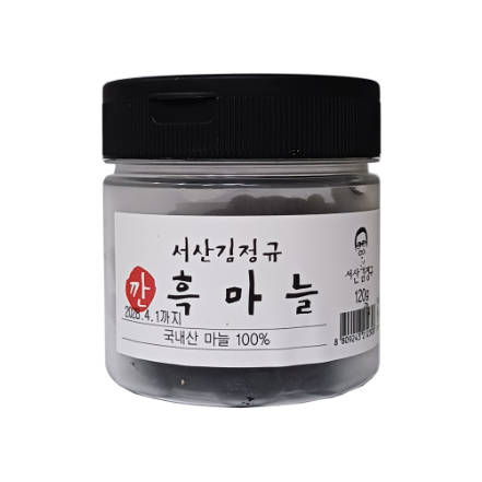 (26년 희망드림)(김정규자연건강) (깐)흑마늘