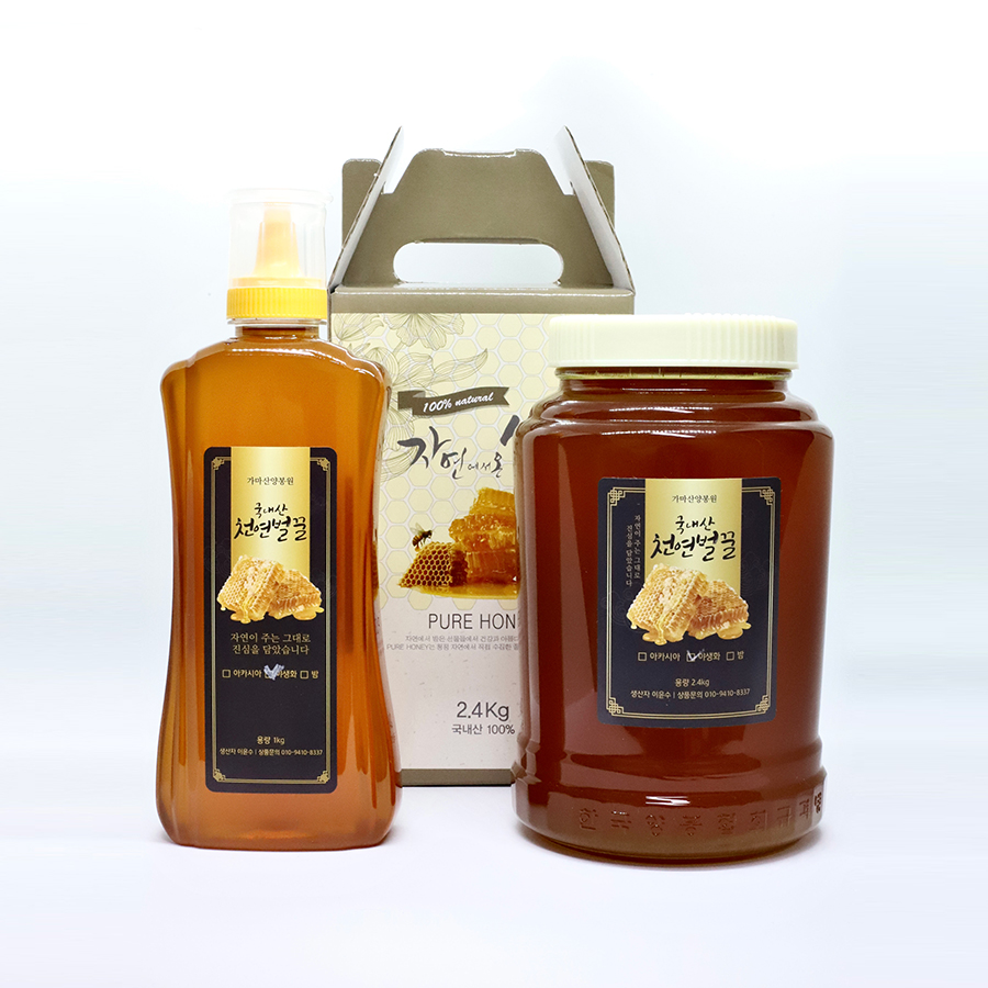 [22년 설 명절]가마산양봉야생화 꿀 선물세트