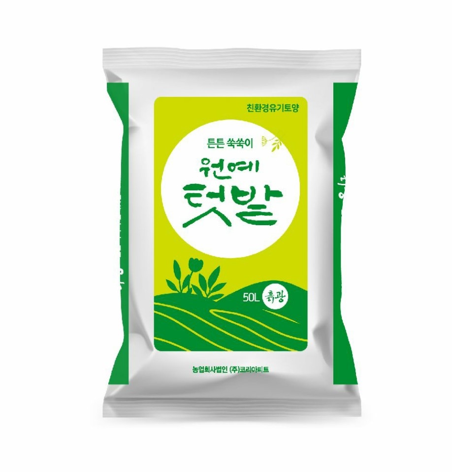 (ȸ()ڸƮ)ưư Թ   50L