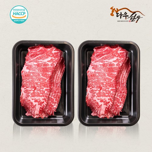 [](ȸ()ٿѿ)ѿ ϼ 1 ä 400g+400g (õ)
