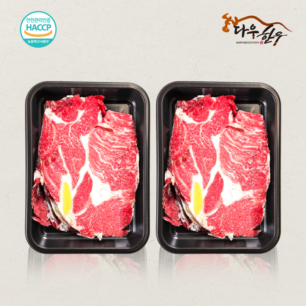 [](ȸ()ٿѿ)ѿ ϼ 1 е 400g+400g (õ)