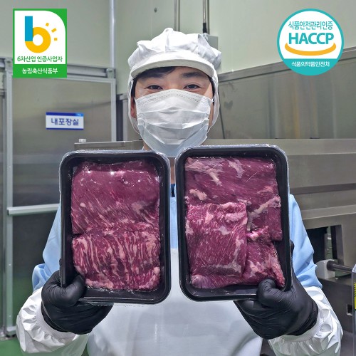 [](ȸ()ٿѿ)[1+1] ѿ ϼ 1  500g+500g ()