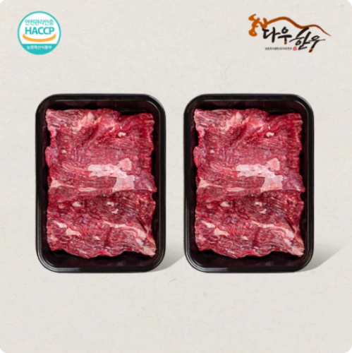 [](ȸ()ٿѿ)[1+1] ѿ ϼ 1  500g+500g ()