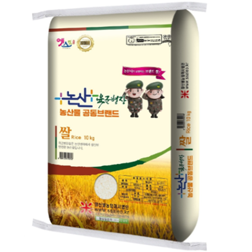(26년 3월 쌀 사는날) (황산벌농업회사법인) 2025년 삼광 육군병장쌀 10kg