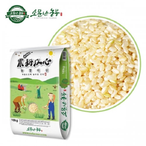 (ҹ)2024 ݽ ҹ  5kg/10kg/20kg