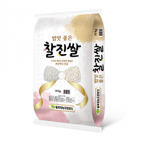 (À²¸ñ¿µ³óÁ¶ÇÕ¹ýÀÎ) 24³â ÇÝ½Ò ¹ä¸ÀÁÁÀº ÂûÁø½Ò10kg