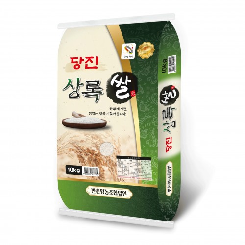 (̳ȸ ֽȸ) 2024  Ͻ(10kg/20kg)