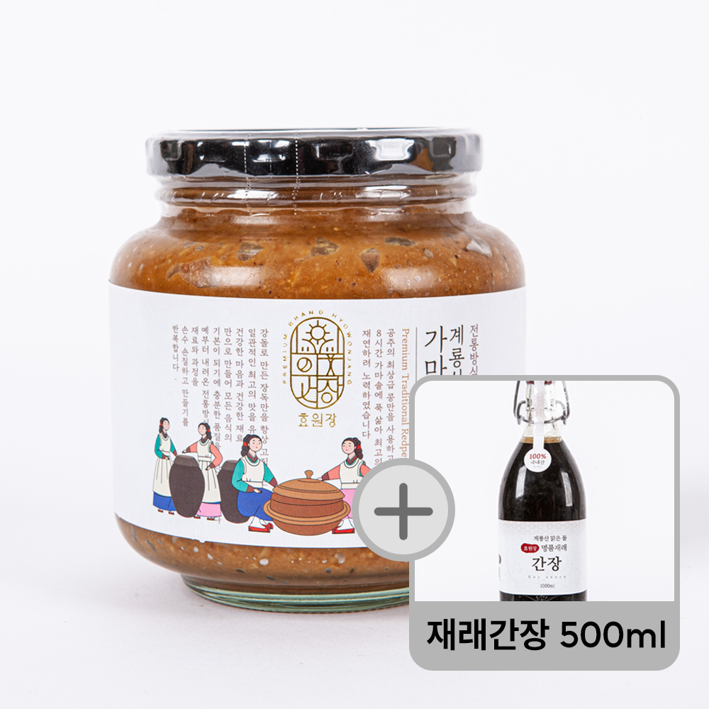 (ȿ) 갡ܵ1kg+긼 ǰ緡500ml