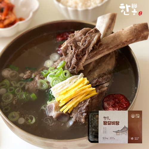 [](̿̽ǰ)ѻ հ 1.1kg X 4