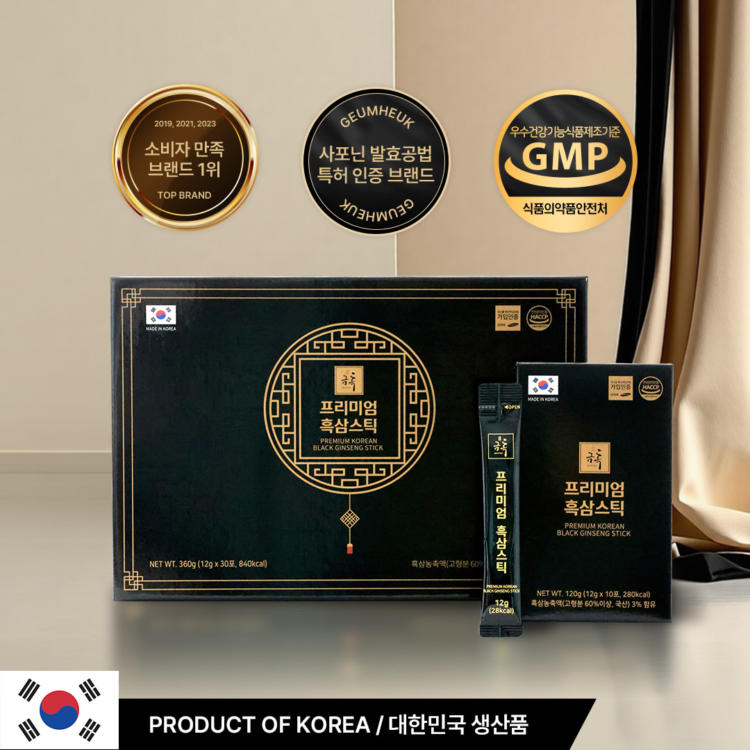 [��ü����](�ݻ�����ֽ�ȸ��) ���� �����̾� ��ｺƽ(12g*30��*2box)